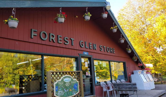 Forest Glen Store - From Web Listing (newer photo)